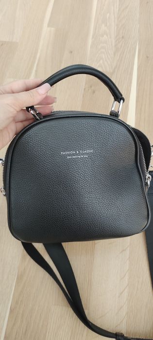 Сумка - рюкзак 2в1