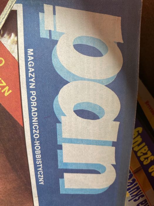Magazyn PAN (stare czasopismo)