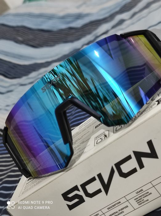 Nowe okulary sportowe Scvcn Sport premium