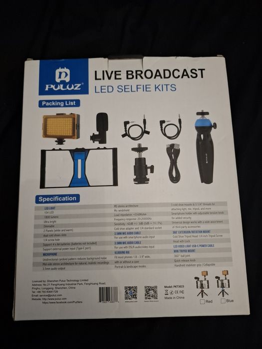 Набір для блогера Puluz PKT3023 4в1 (штатив, тримач, мікрофон, світло)