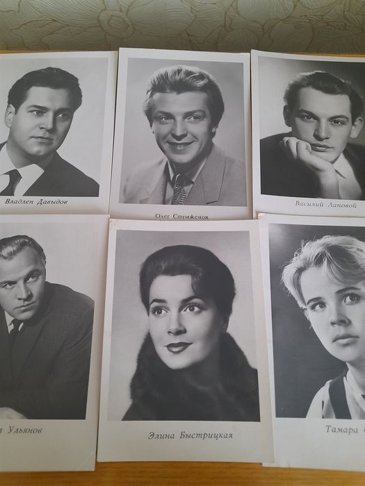 Новые почтовые конверты и фото актеров 1956г.