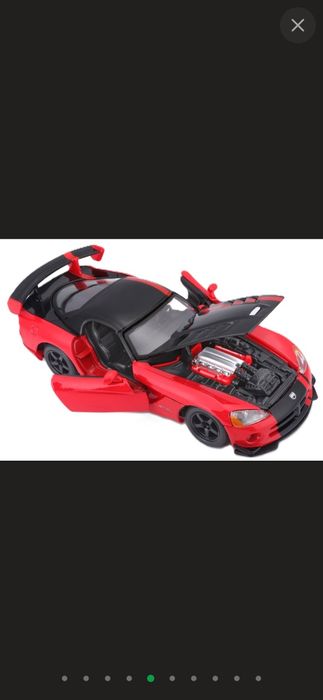 Авто дитяче Burago