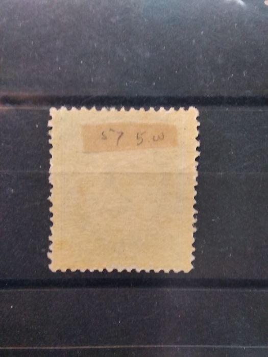 1884 Taxa De Telegrama MLH *