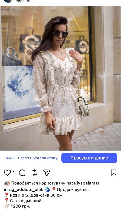 Marsego Сіро-блакитний бежевий лонг