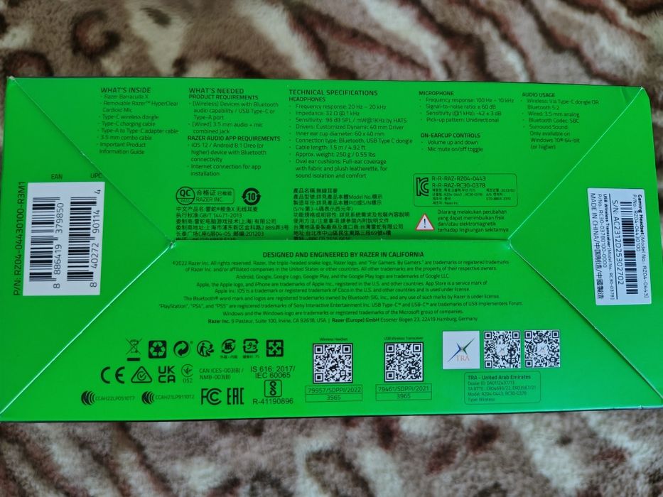 Razer Barracuda X