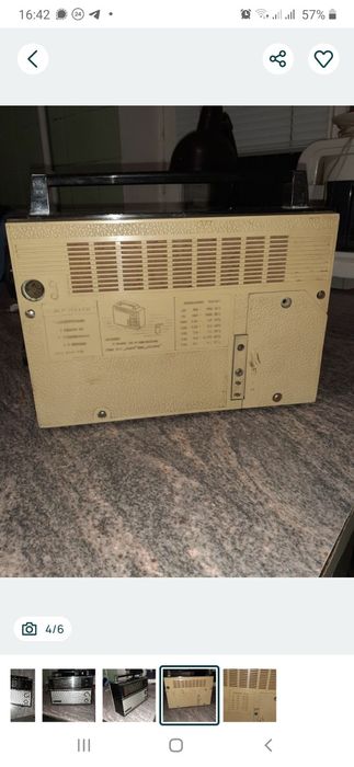 Радіоприймач VEF 201.