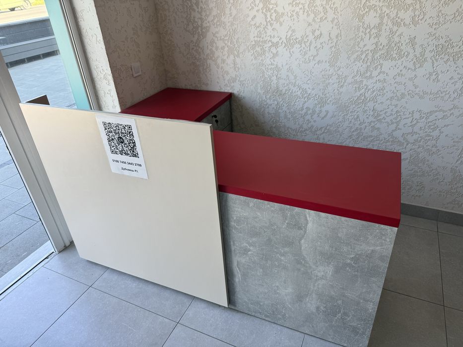 Рецепці в гавному стані