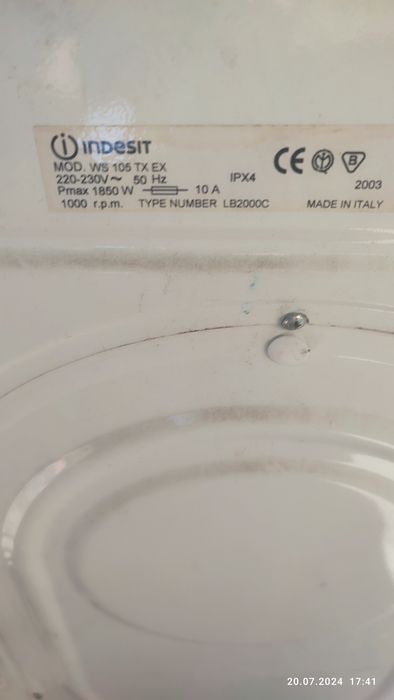 Стиральная машина indesit на запчасти