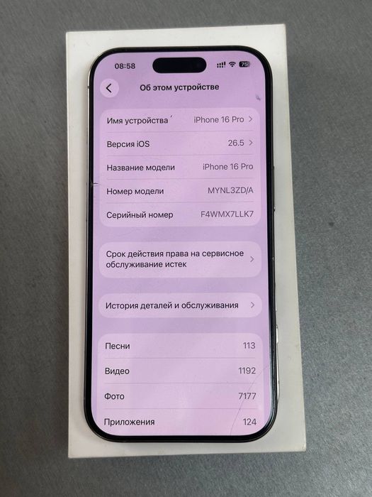 IPhone 16 pro 256  gb