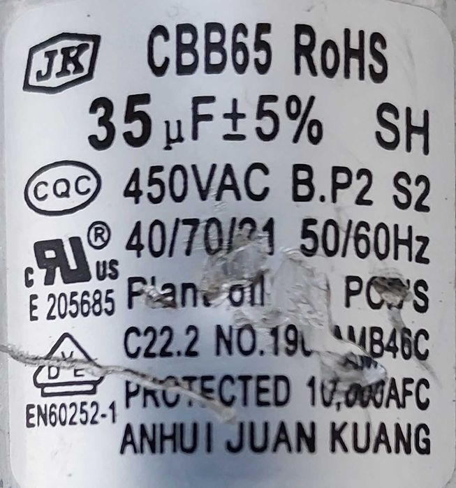 Конденсатор пусковий CBB65 35мкФ, 450В