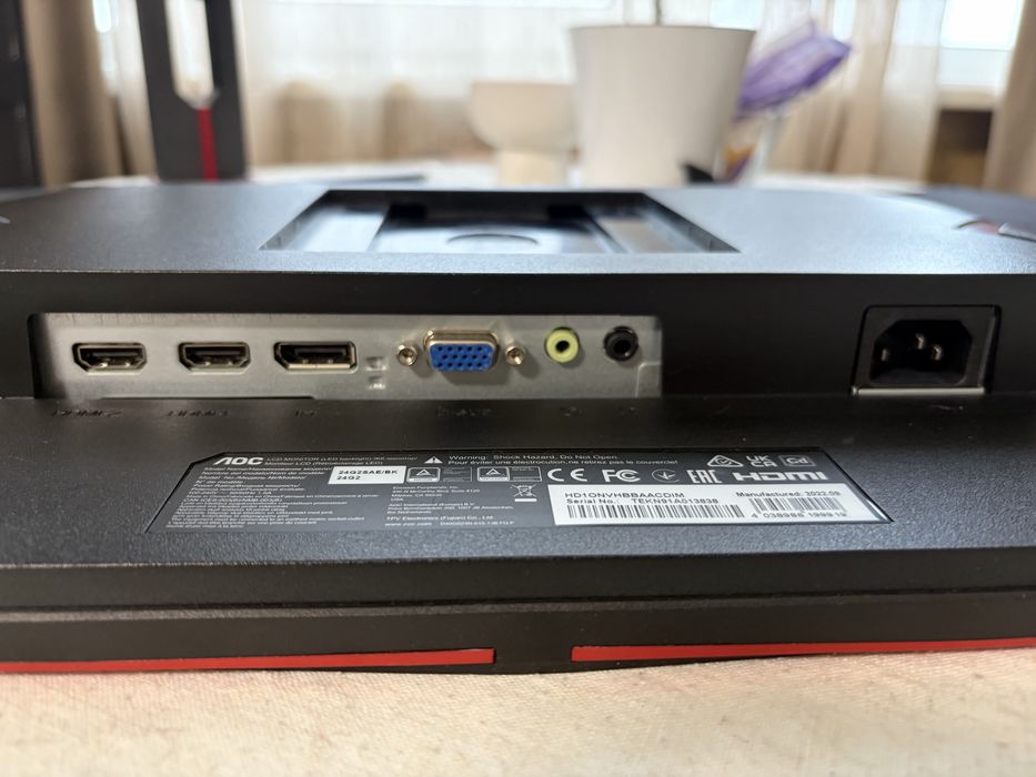 Монитор AOC 24G2SAE/BK