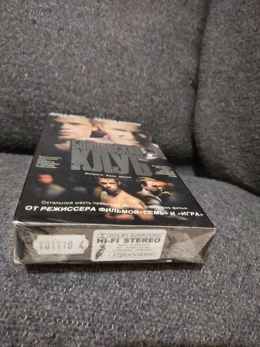 Продам видеокассеты VHS в коллекцию запечатанные