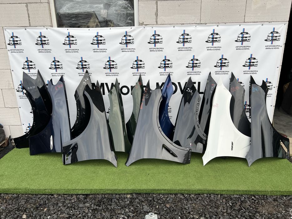 Крила BMW F,G серія крилья крыло БМВ 3 4 5 7 X1 X3 X4 X5 X6