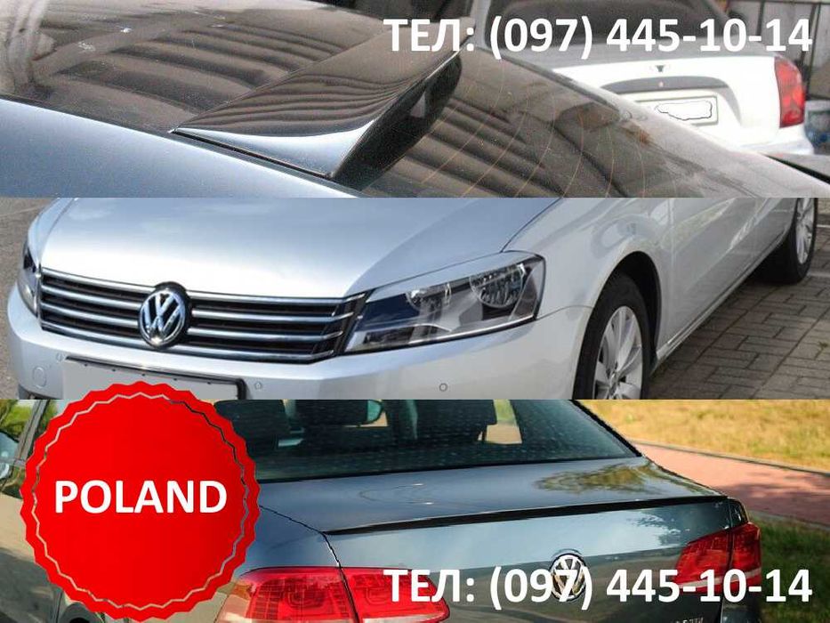 Спойлер, козырек реснички Volkswagen Passat B7 Европа Фольц Пассат Б7