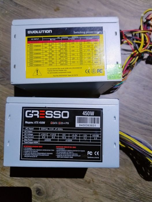 Блок питания 350/450W/Sata/6pin Рабочие