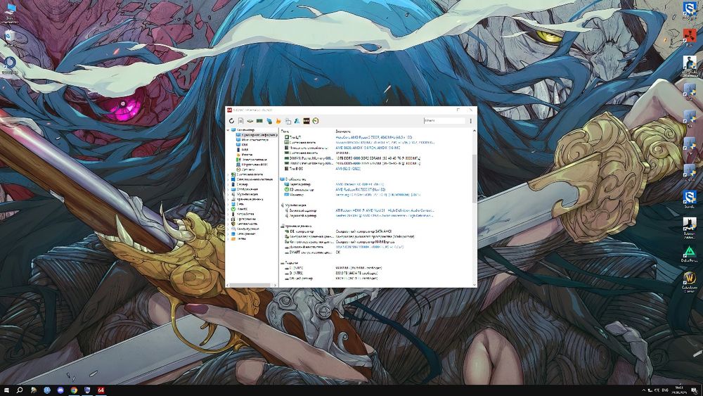 Продам игровой ПК 7500F,32gb, 1tb
