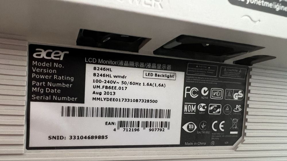 Монітори Acer B246HL white 2шт