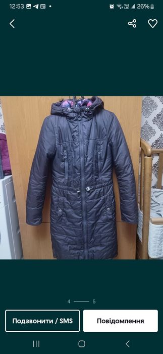 Куртка зимняя для вагітних Love&carry !