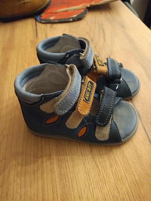 Kapcie skórzane chłopięce