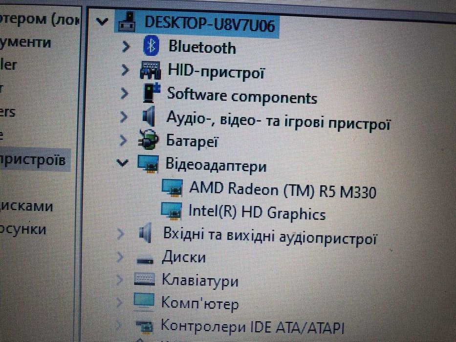 HP TPN-C129 (15,6"/SSD 256Gb/GPU Radeon R5/Win 10)