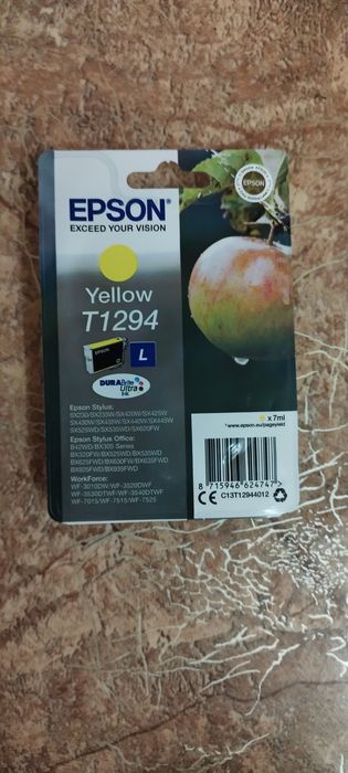 Катриджи для принтера Epson, Canon, Brother