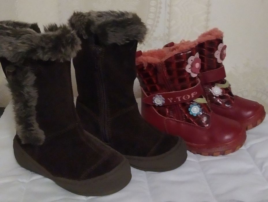 Сапожки на девочку р - 23