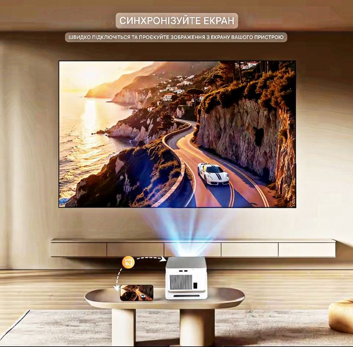 Проектор Magcubic HY350 MAX 900 Ansi Android 8K