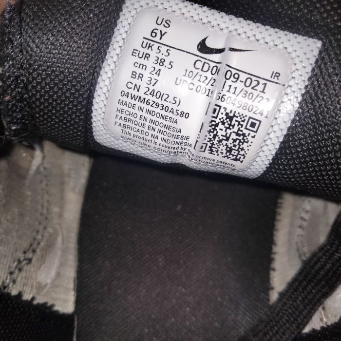 Кроссовки Nike tn