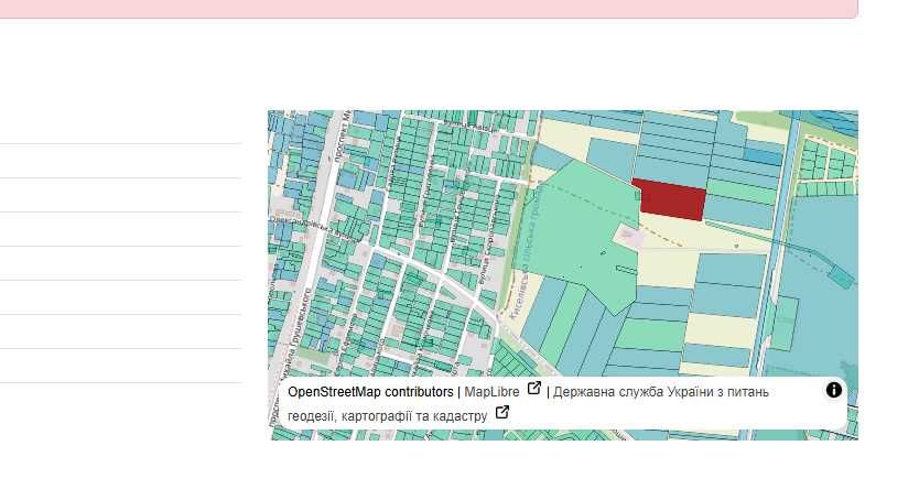 Продам Пай 1,8 Га, поблизу р-н Олександрівка A11