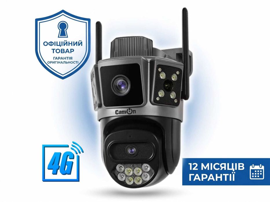 Камера відеоспостереження вулична поворотна 4G камера під сім карту O-Kam. Бездротова подвійна 4g для дачі, відеонагляд на вулицю