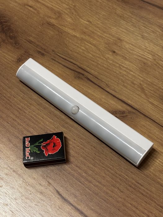 Светильник светодиодный с датчиком движения