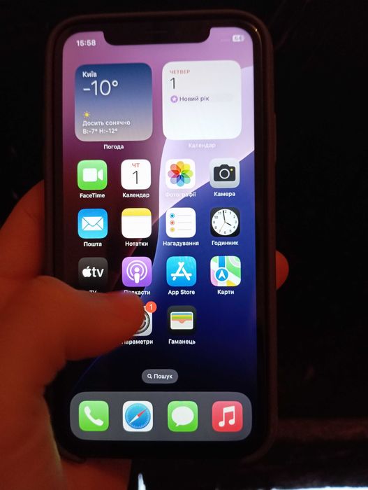 Айфон 11 64gb продам