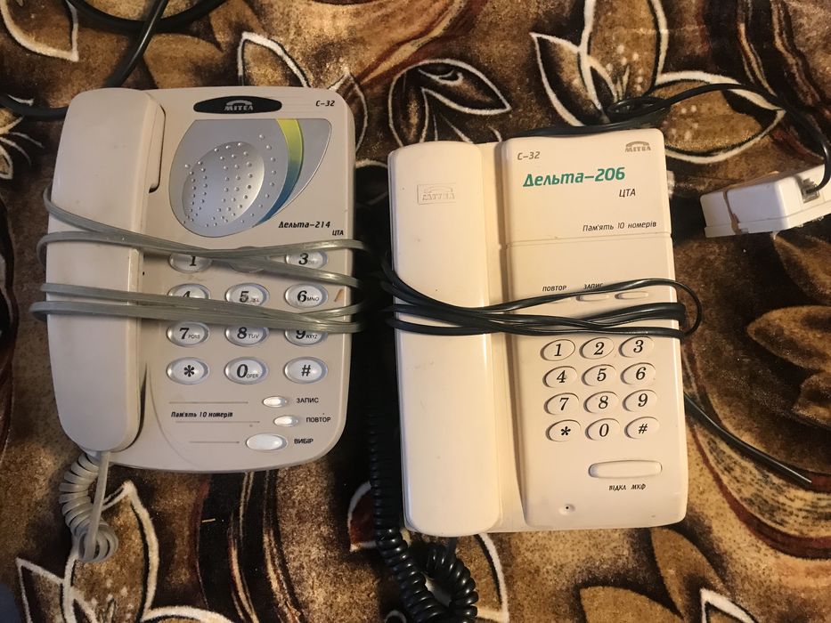 Телефон кнопочний СССР