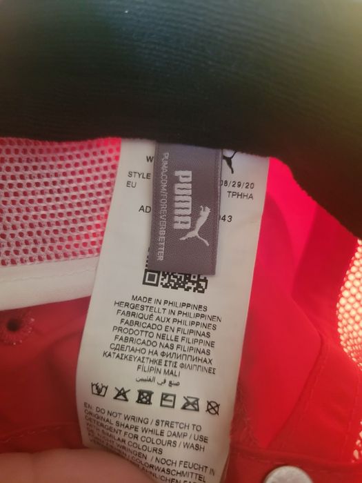 Кепка Puma оригинал