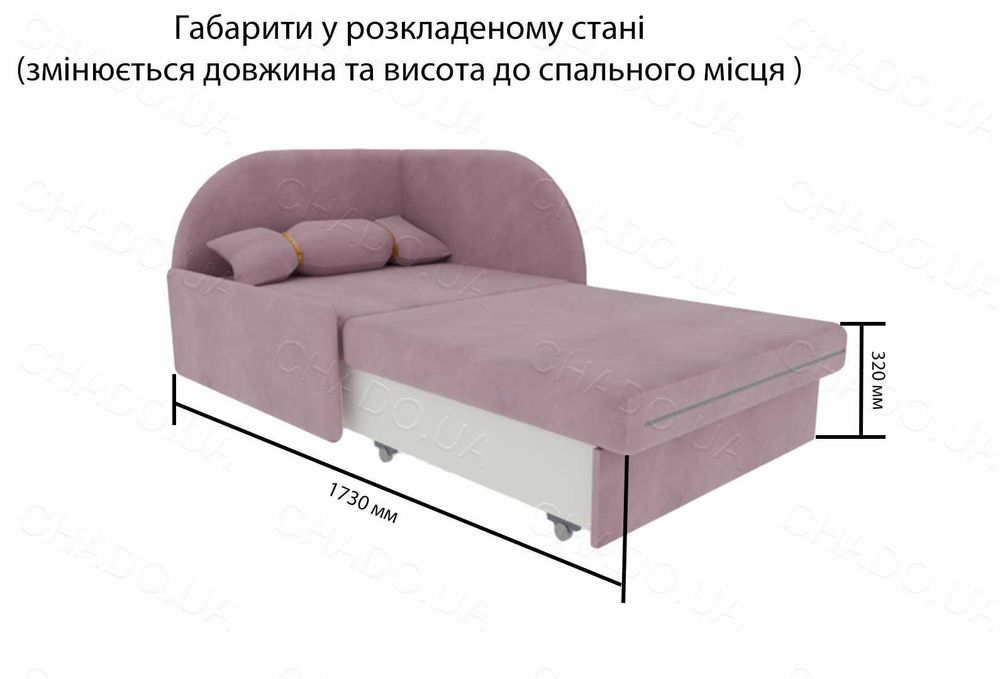 Диван РІО, Дитяче Крісло, Ліжко Підліткове, Кроватка Дитяча
