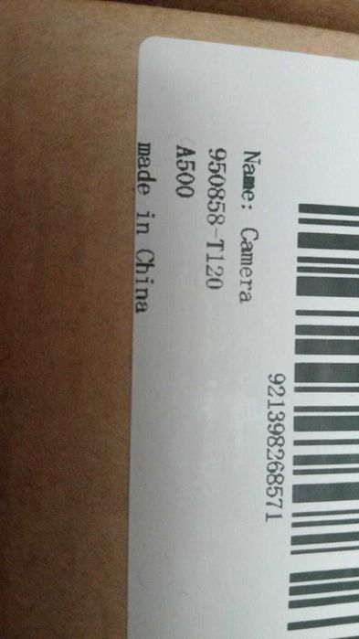 Câmara Laser ACMER A500 - NOVA (P/ LightBurn e Posicionamento)