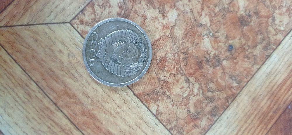 Продам 5 копійок 1983