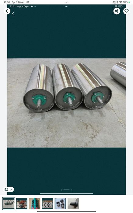 Пульт. Кшп-6. Кшп