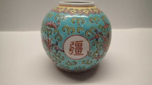 Pote de gengibre em Porcelana Chinesa