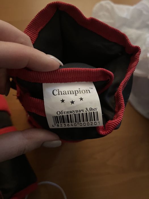 Утяжелители 6 кг