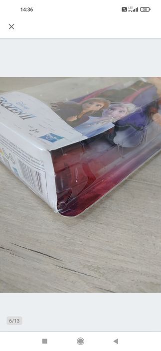 Hasbro Disney Frozen Kraina Lodu 2 Anna Lalka

Nowa, powystawowa.

Opa