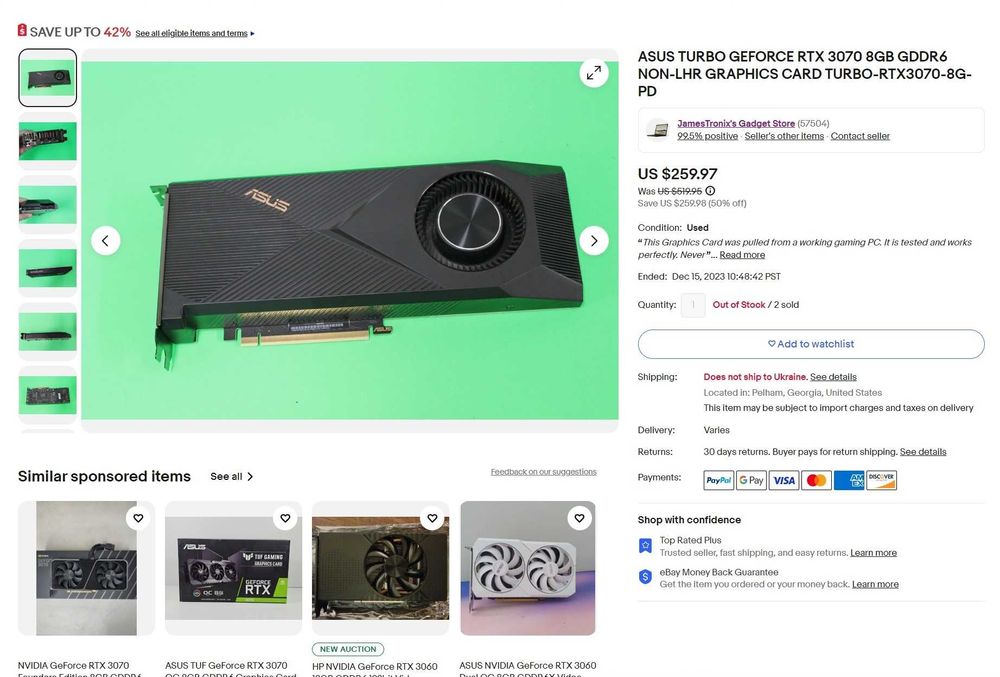 Відеокарта Asus RTX 3070 8gb gddr6 Turbo