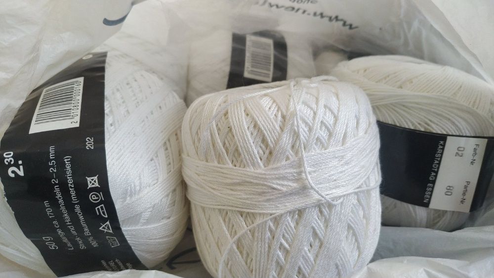 Нитки ХБ Германия