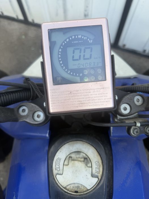 Quad Bashan 300cc zarejstrowany