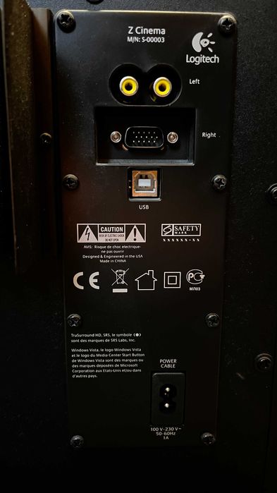 Logitech Z-Cinema 2.1