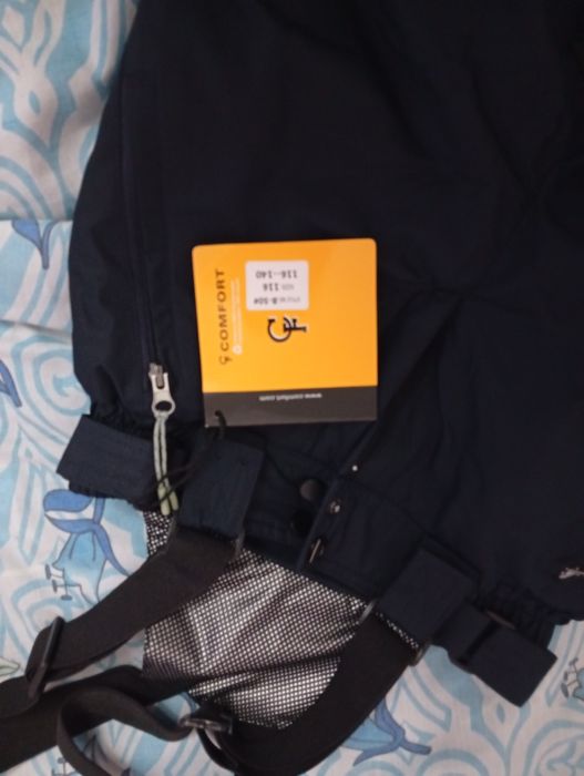 Новий полукомбінезон (116-140)