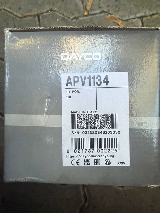 Натяжний ролик ман 18. 440