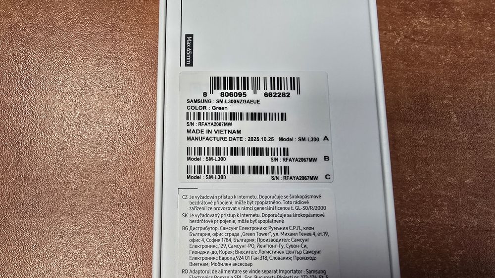 NOWY Samsung Galaxy Watch 7 40mm zielony, gwarancja