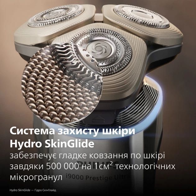 Електробритва чоловіча Philips Series i9000 Prestige Ultra (XP9404/38) Нові.