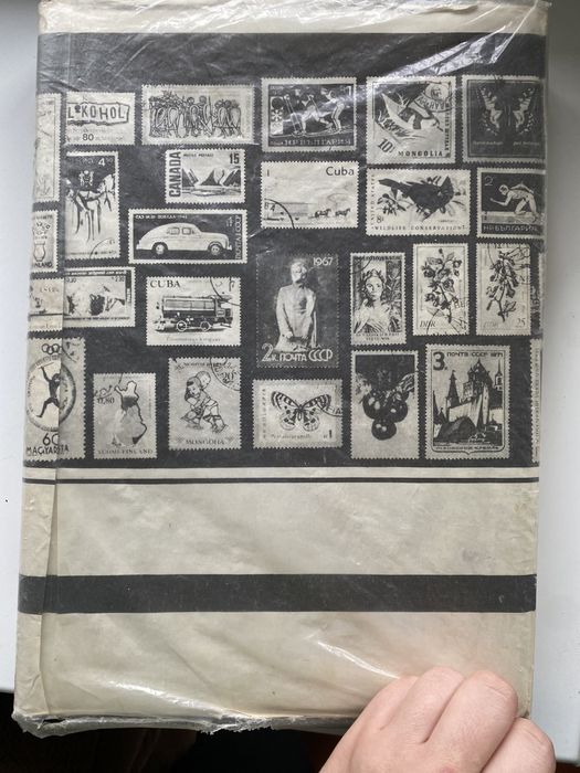 Продам колекційний альбом з марками